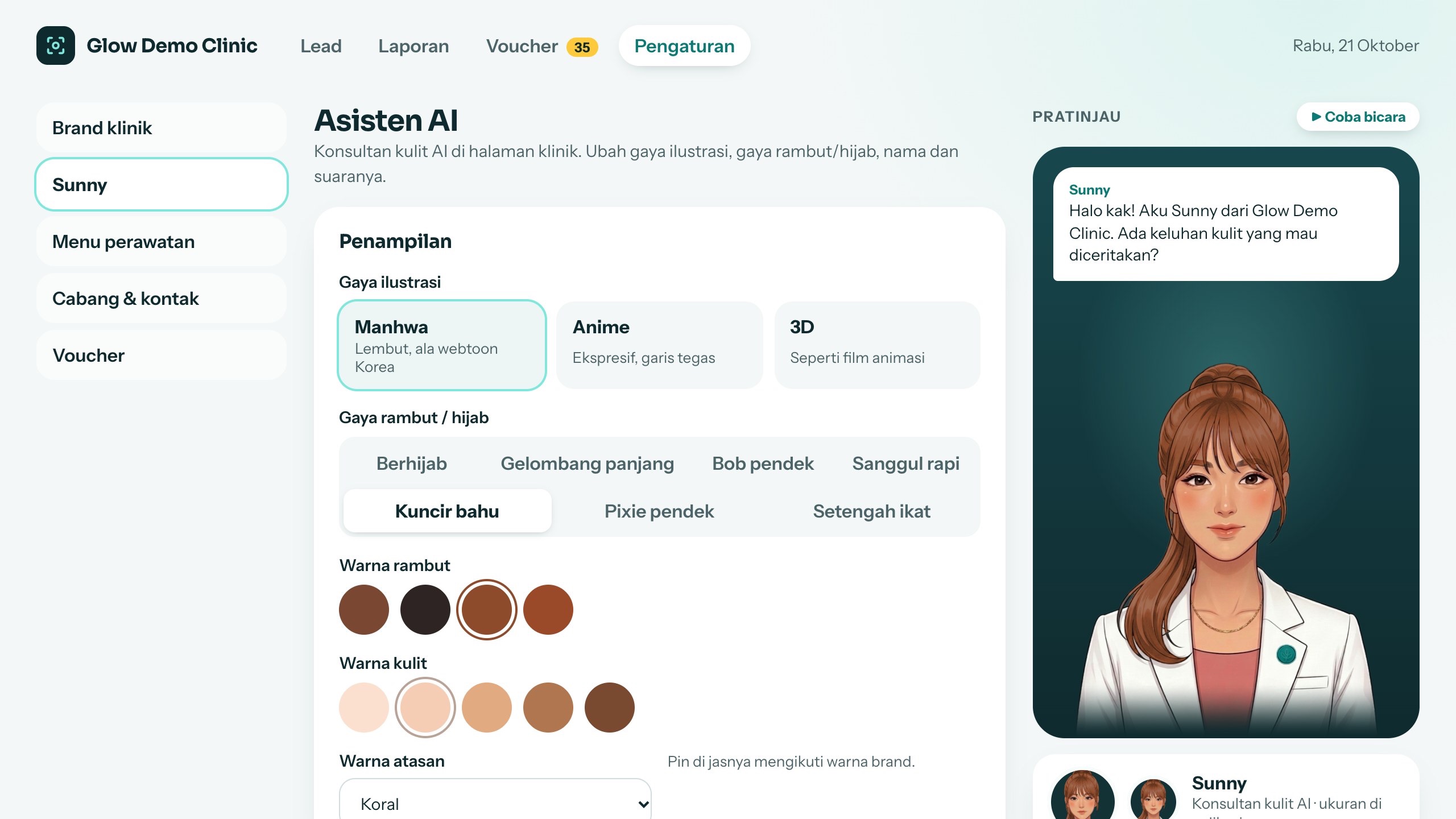 Pengaturan asisten di dashboard, dengan pratinjau